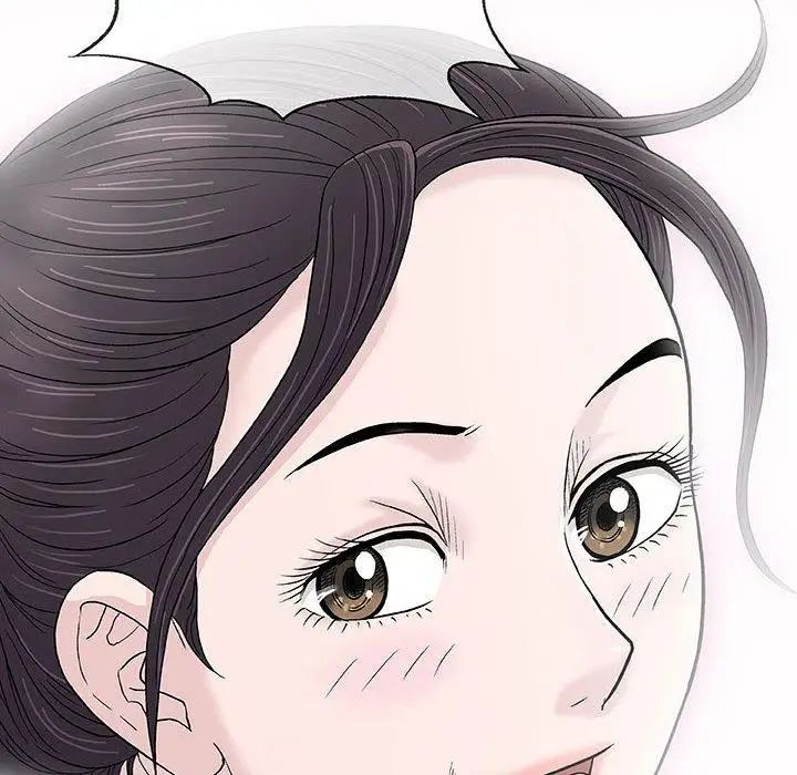 奇趣新人第16话