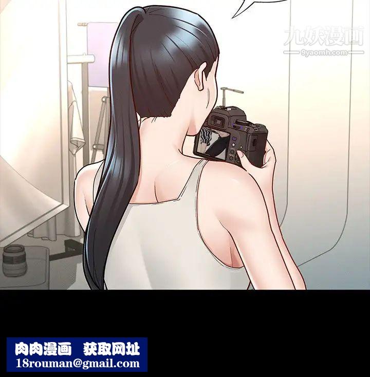 征服女神第8话-丽莎彻底高潮