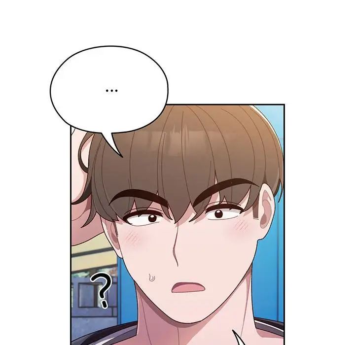 老大!请把女儿交给我!第1话