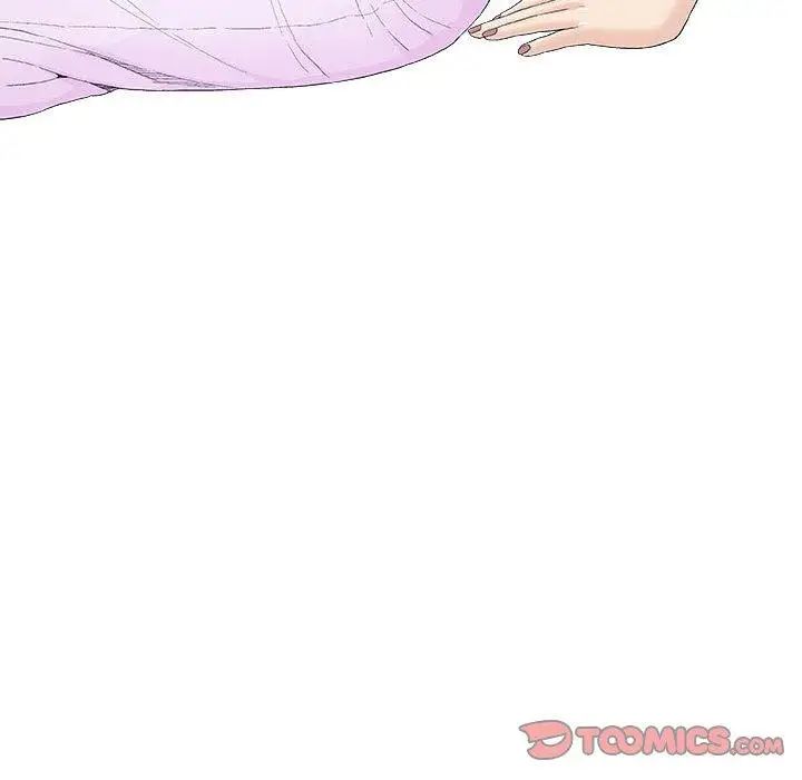 奇趣新人第17话