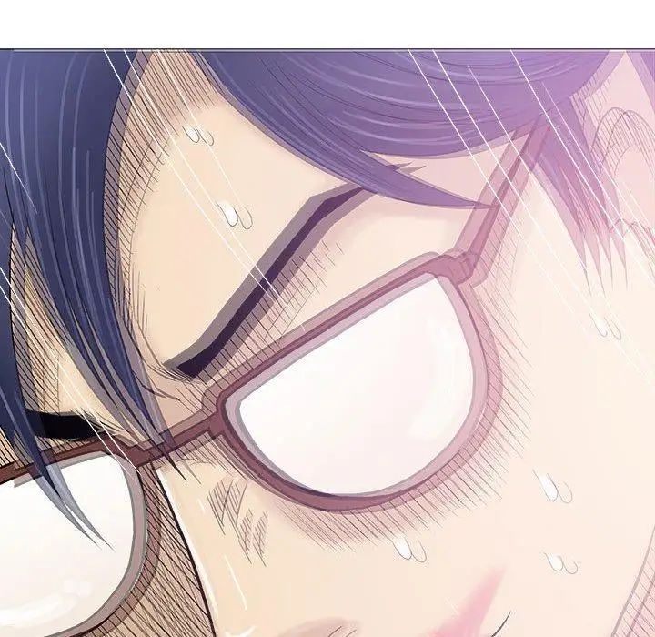 奇趣新人第17话