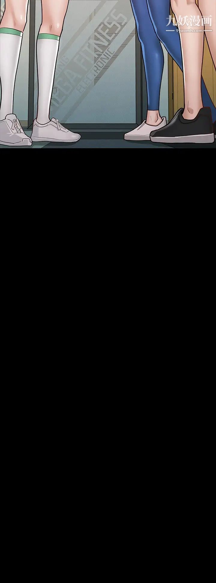 征服女神第10话-被女人围绕的新网红