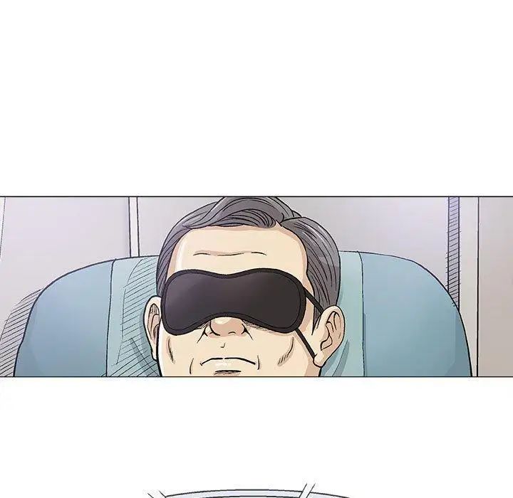 奇趣新人第17話