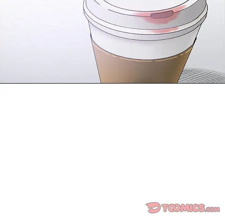 奇趣新人第17话