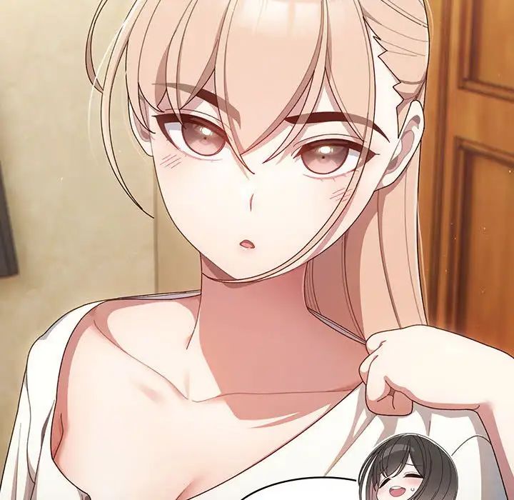 老大!请把女儿交给我!第2話