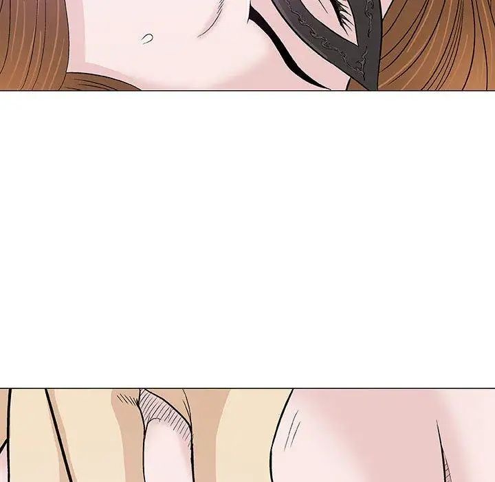 奇趣新人第18话