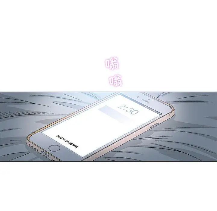 奇趣新人第19話