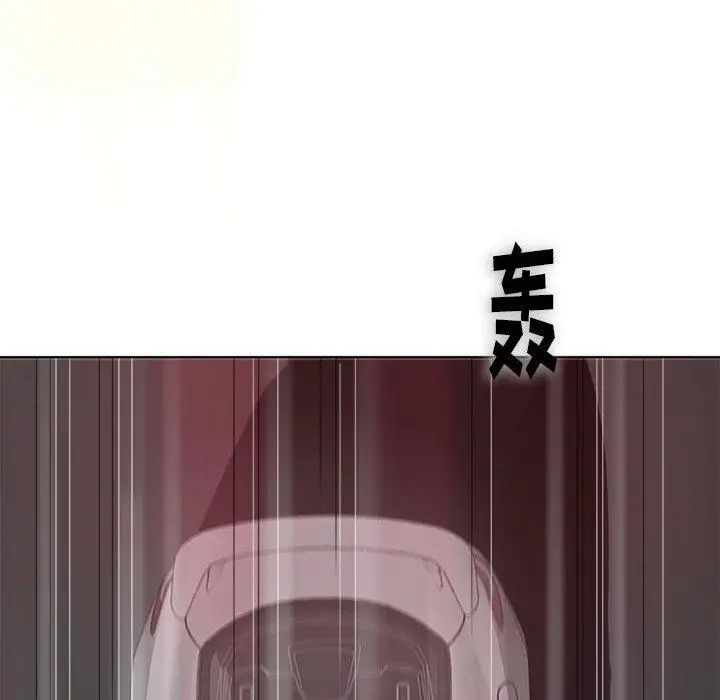 奇趣新人第19话