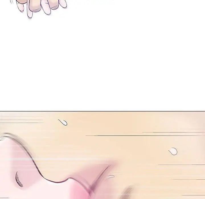 奇趣新人第19话