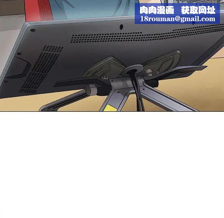 奇趣新人第19话