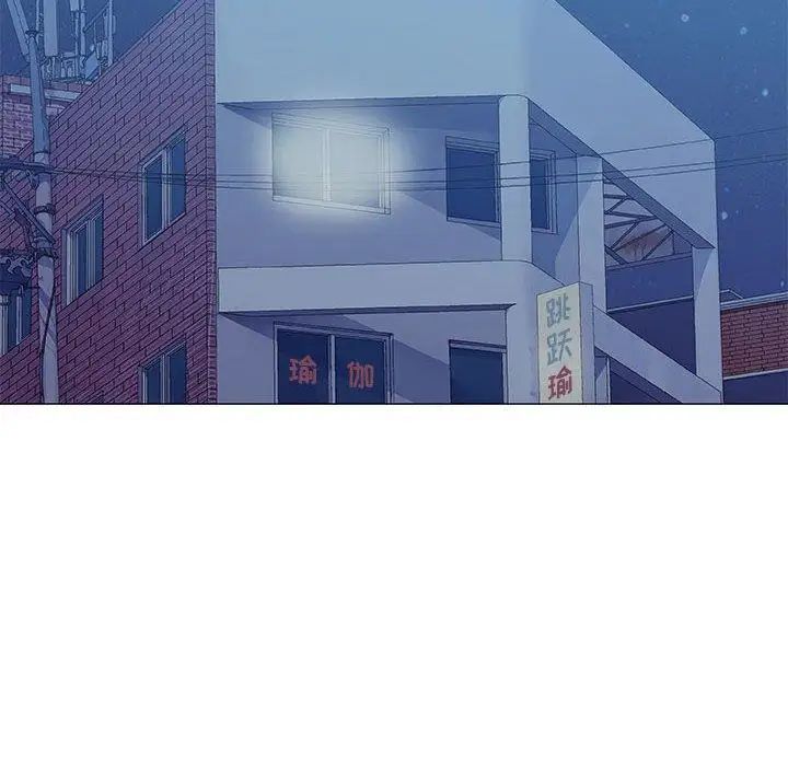 奇趣新人第19话