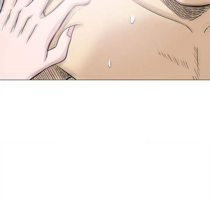 奇趣新人第19話