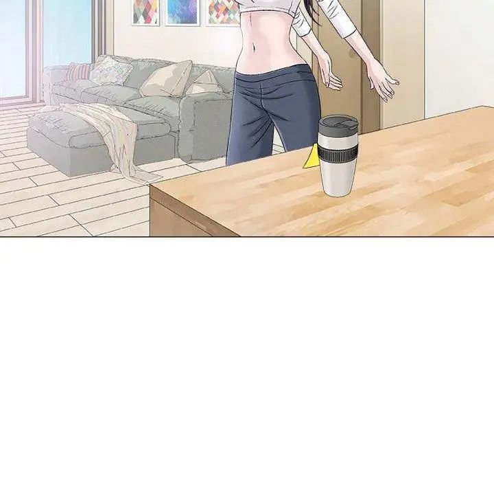 奇趣新人第19话