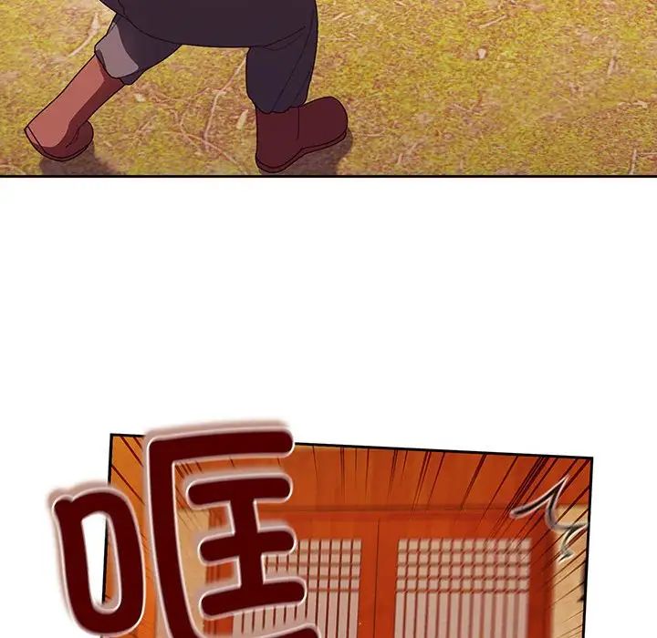 老大!请把女儿交给我!第3话