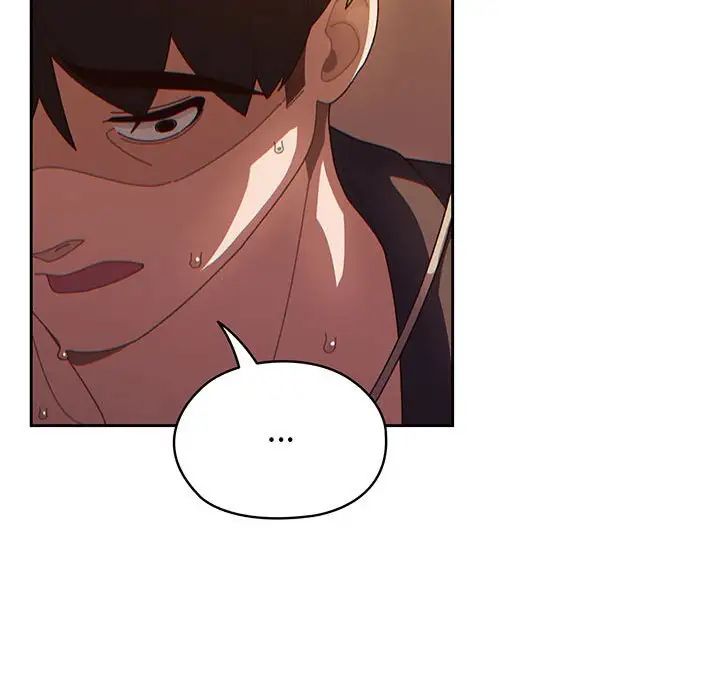 老大!请把女儿交给我!第3话