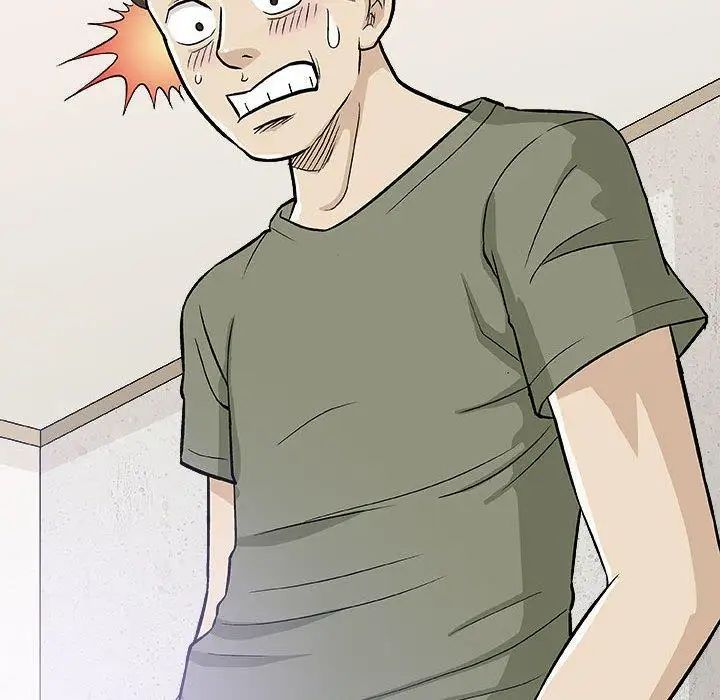 奇趣新人第20话