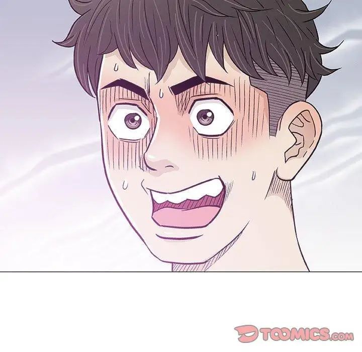 奇趣新人第20话