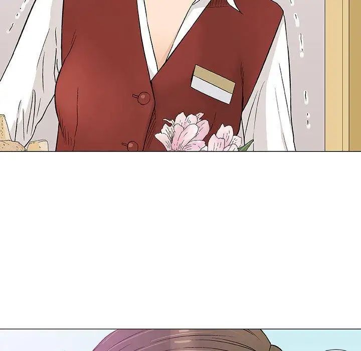 奇趣新人第20話