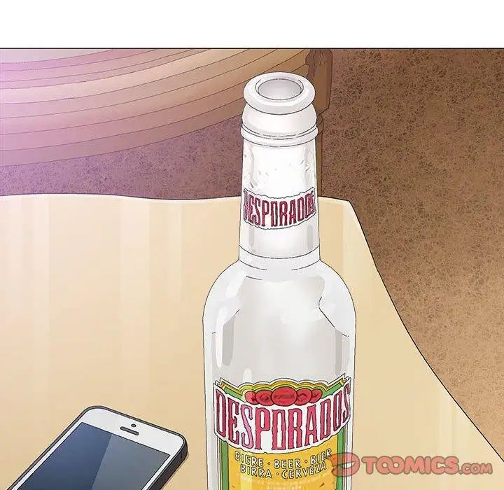 奇趣新人第20話