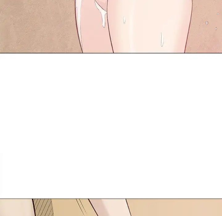 奇趣新人第20話