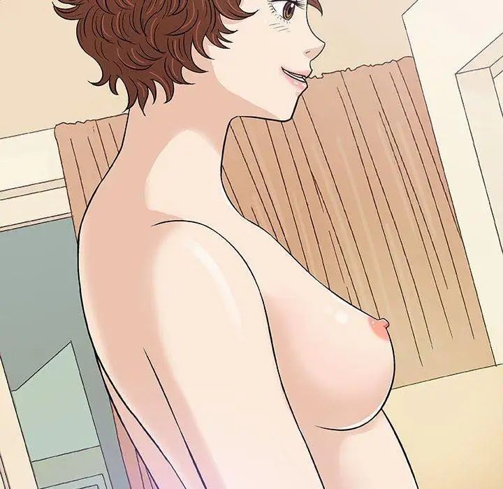 奇趣新人第20話