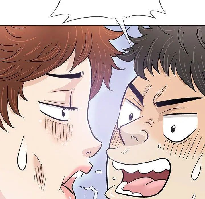 奇趣新人第20话