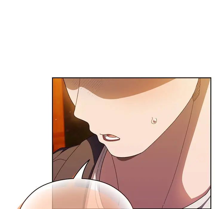 老大!请把女儿交给我!第4话