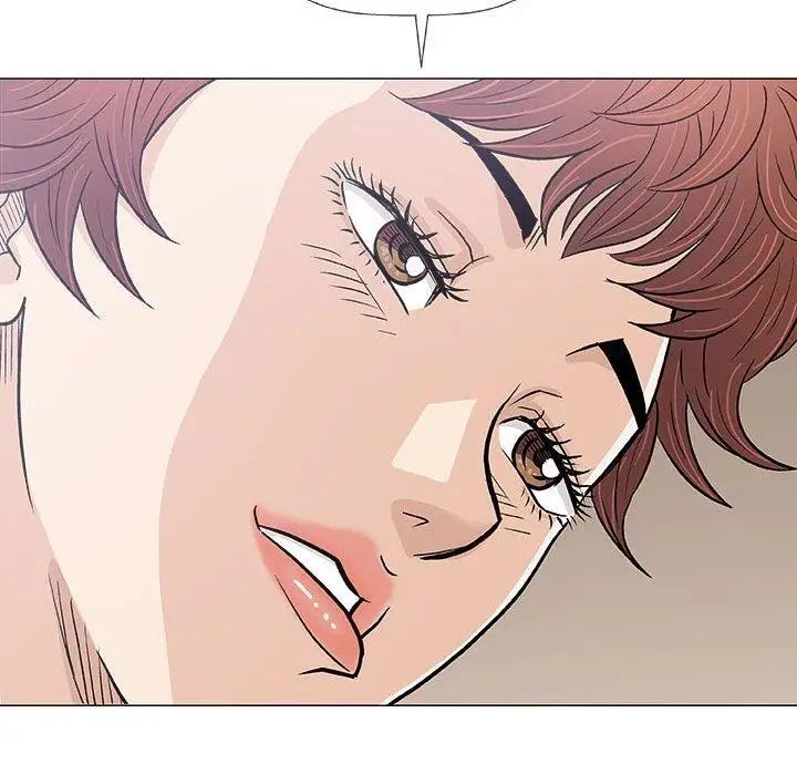 奇趣新人第20話