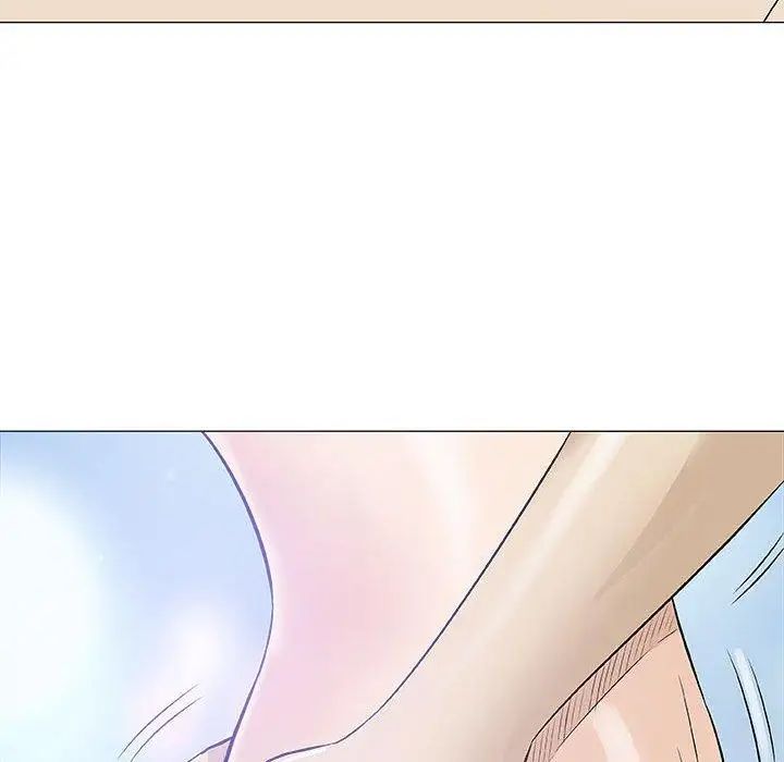 奇趣新人第20话