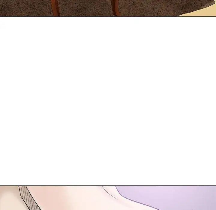 奇趣新人第20話