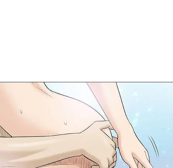 奇趣新人第20话