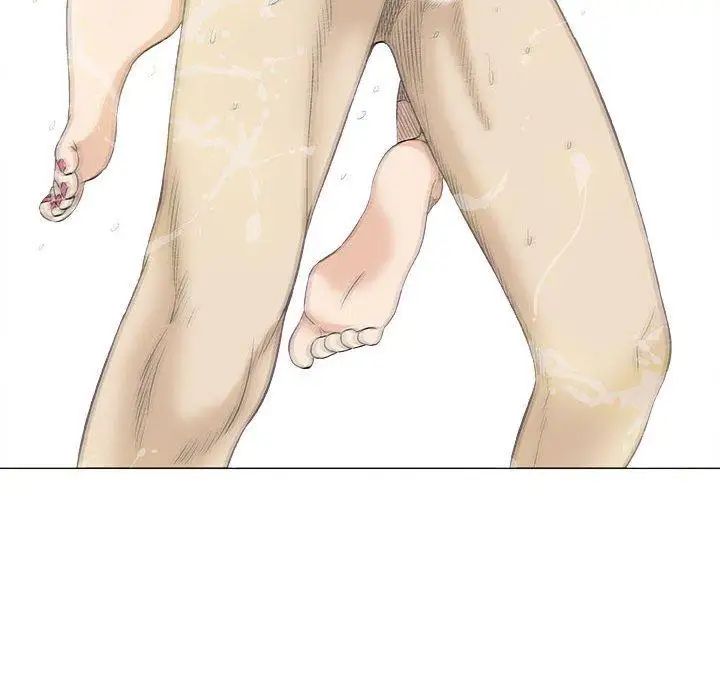 奇趣新人第20话