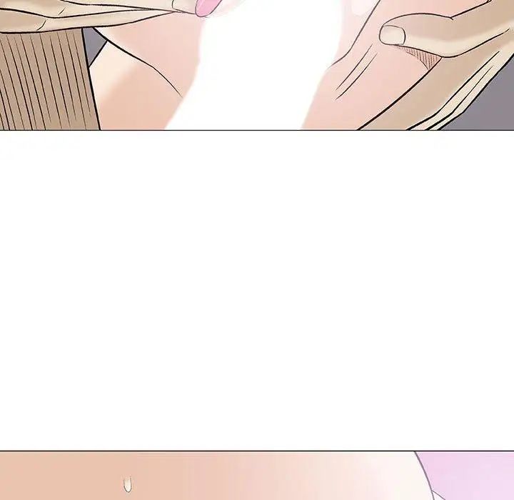 奇趣新人第21话