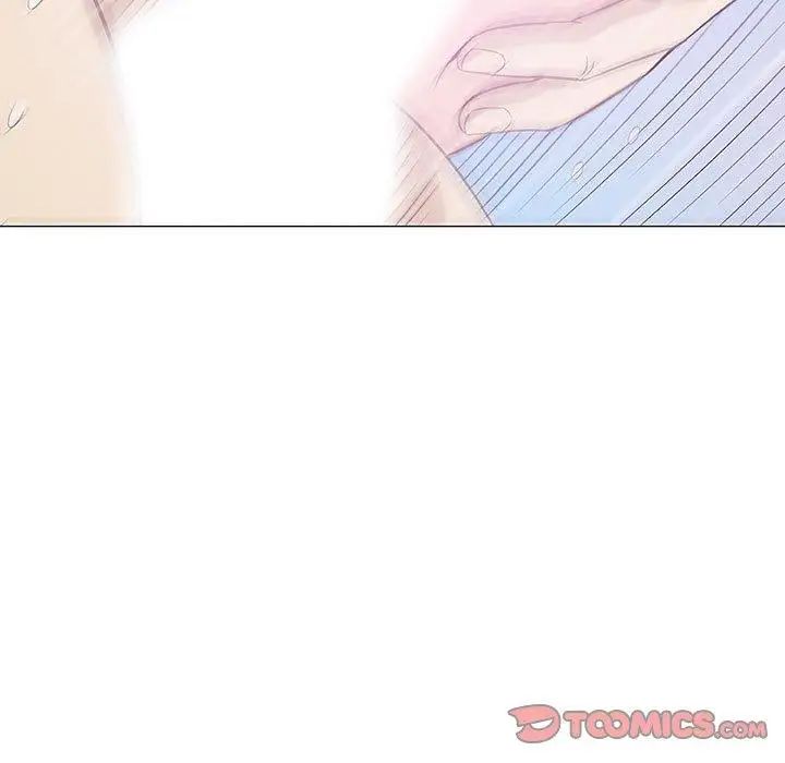 奇趣新人第21话