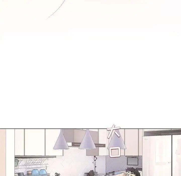 奇趣新人第21话