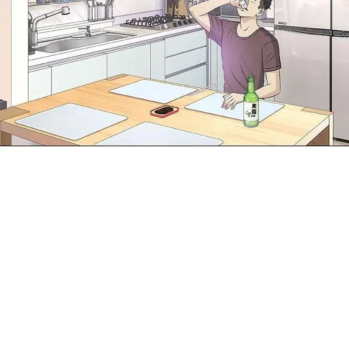 奇趣新人第21话