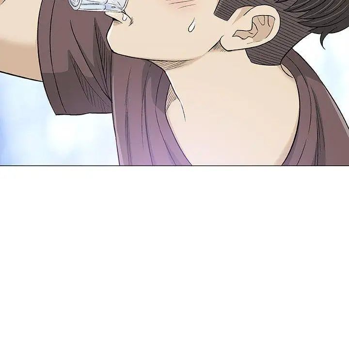 奇趣新人第21話