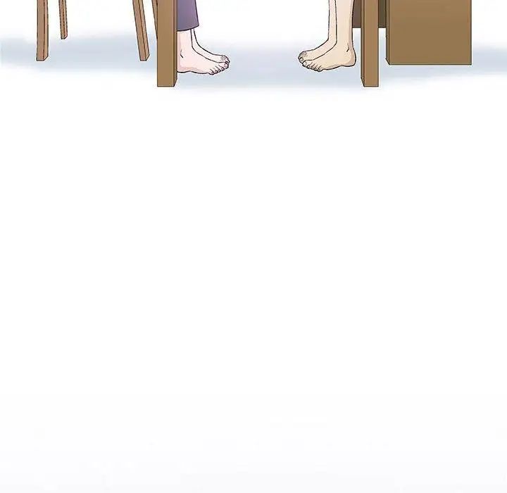 奇趣新人第21话