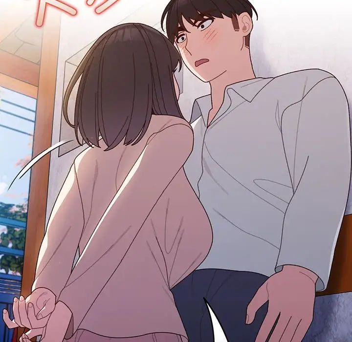 老大!请把女儿交给我!第6话