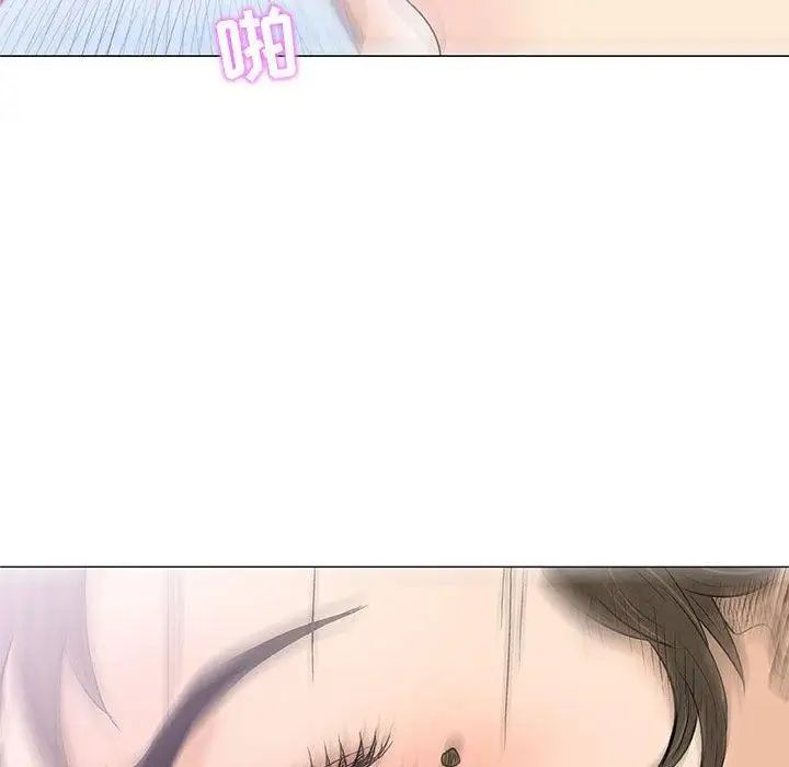 奇趣新人第22話