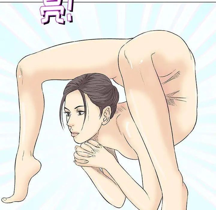 奇趣新人第22話