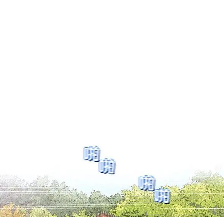 奇趣新人第22话