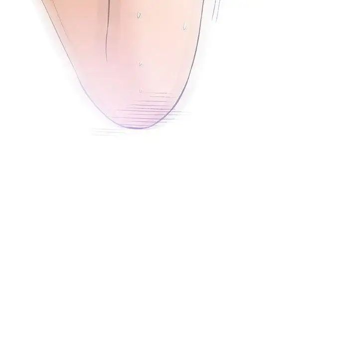 奇趣新人第22话