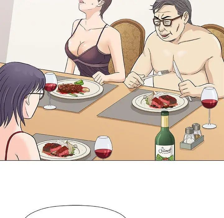 奇趣新人第23话