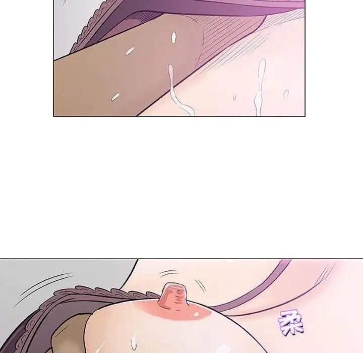 奇趣新人第23话