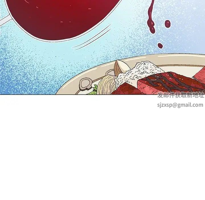 奇趣新人第23話