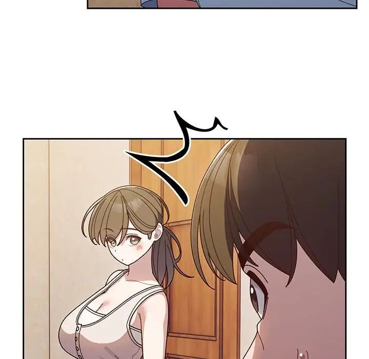 老大!请把女儿交给我!第8話