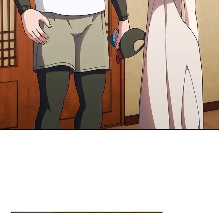 老大!请把女儿交给我!第8话