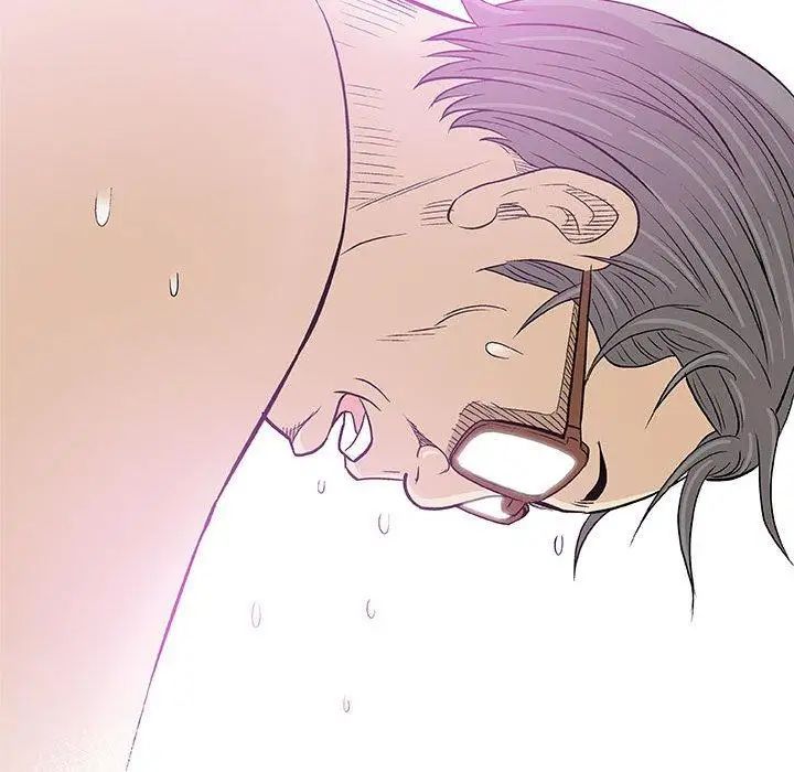 奇趣新人第23话