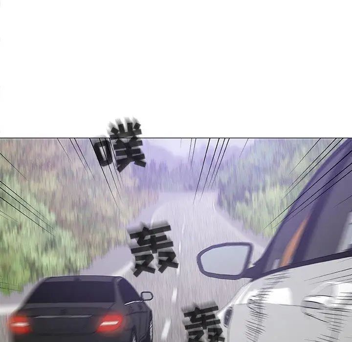 奇趣新人第24話